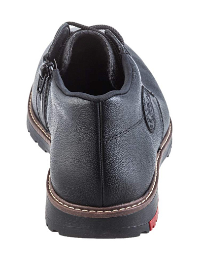 10539-00 Ботинки